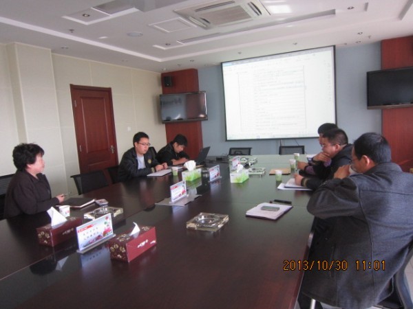 ��˾�M�����_�������ٹ�·��o(h��)������ѣ��S�޹���ʩ���И�(bi��o)�ļ��u(p��ng)����(hu��)   