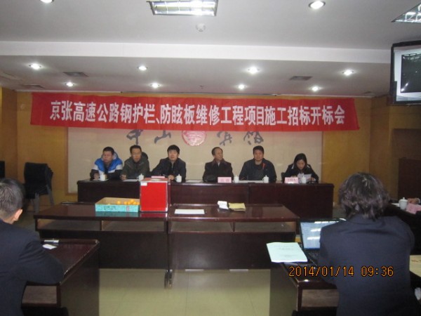 �������ٹ�·��o������ѣ��S�޹����_��(bi��o)��