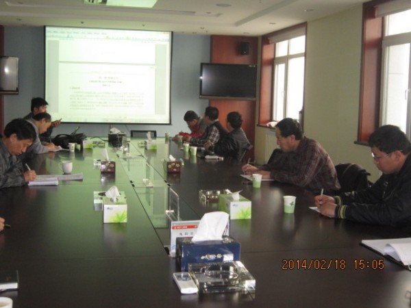 2014���������湤���И��ļ��u����