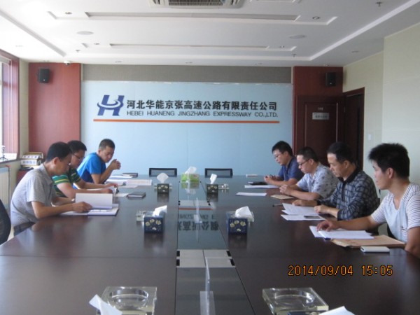 �������ٹ�··��(c��)�������o�����O(sh��)���̺�ͬՄ�Е�