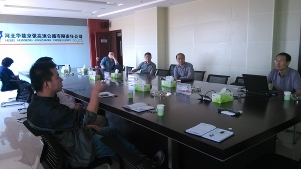 ��˾���_�������ٹ�·ˮ�������·��S�޸������M�ȹ����И��ļ��u����