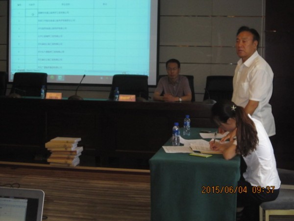 �������ٹ�·2015��򺭾S�޼ӹ̹����_�˕���ʯ���_    